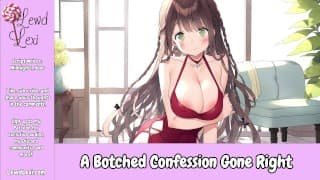 拙劣的告白 [傲娇] [男人的色情音频]